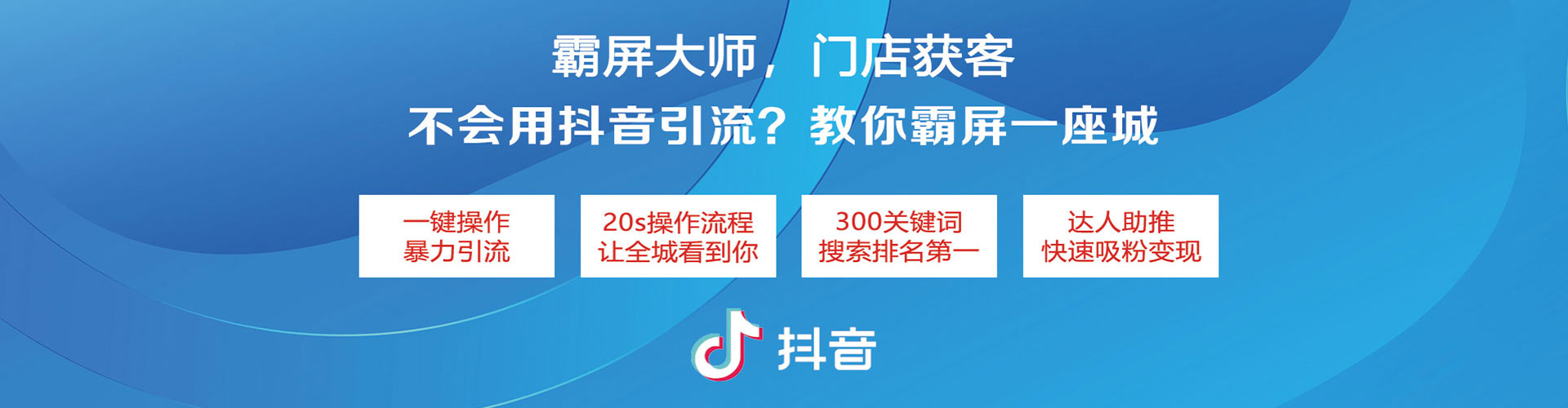 宜宾sem推广