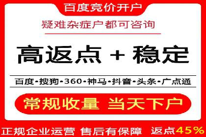 百度推广平台如何帮助中小企业拓展市场